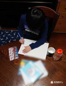 ファシリテートスクール　きらぼし学舎　ロゴ