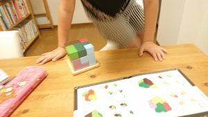 ファシリテートスクール　きらぼし学舎　ロゴ