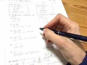 ファシリテートスクール　きらぼし学舎　ロゴ
