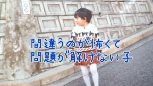 ファシリテートスクール　きらぼし学舎　ロゴ