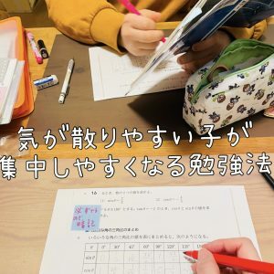 ファシリテートスクール　きらぼし学舎　ロゴ