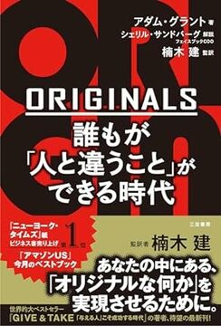 ファシリテートスクール　きらぼし学舎　ロゴ