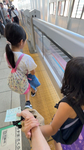 ちゃんと「さよなら」言えない子